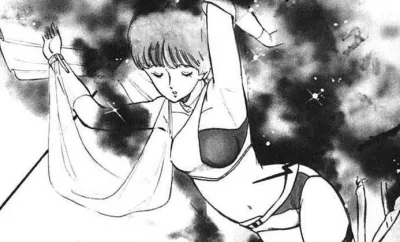 Aoi Yume