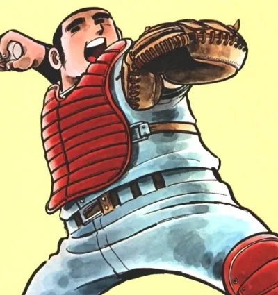 Yamada Tarō