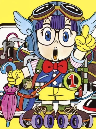 Norimaki Arale