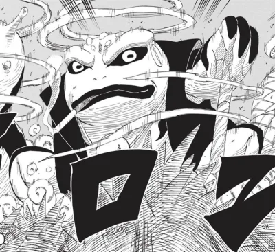 Gamakichi