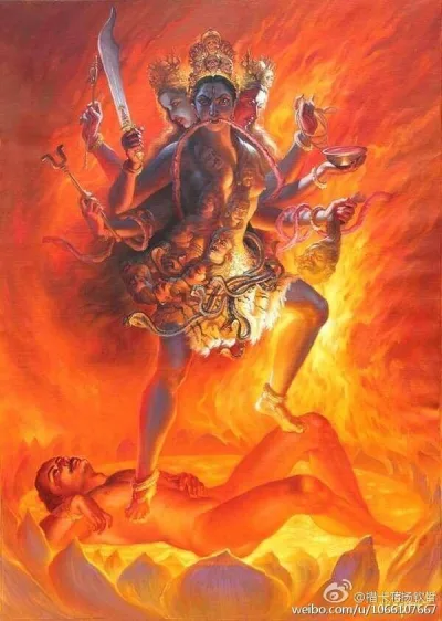 Kali
