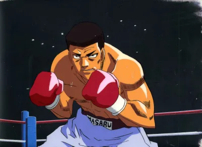 Aoki Masaru