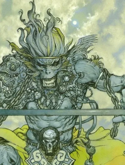 Sun Wukong