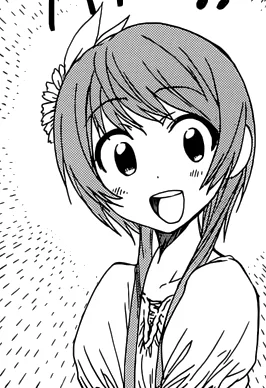 Marika Tachibana