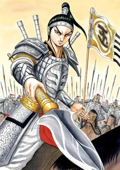 Wang Ben