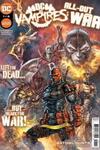 DC vs. Vampires: All-Out War (2022-)