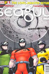 Seaguy: The Slaves of Mickey Eye (2009)