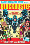 Blockbuster