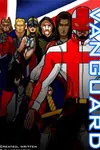 Vanguard (2015)
