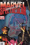 Marvel Assistant-Sized Spectacular