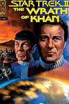 Star Trek: The Wrath Of Khan