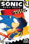 Sonic Mega Drive: Next Level (2016)