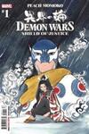 Demon Wars: Shield of Justice (2022-)
