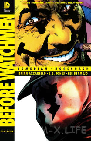 Before Watchmen: Comedian/Rorschach