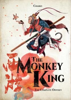 Monkey King Tongshengju Ultimate Transforming Mecha Monkey King 3617