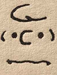 Only What's Necessary: Charles M. Schulz and the Art of Peanuts (2015-)