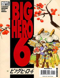 Big Hero 6 (2008) Comics Online Free | High-Quality Scans