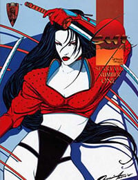 Shi: Senryaku (1995)