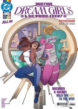 Justice League: Dream Girls – A DC Pride Event (2026-)